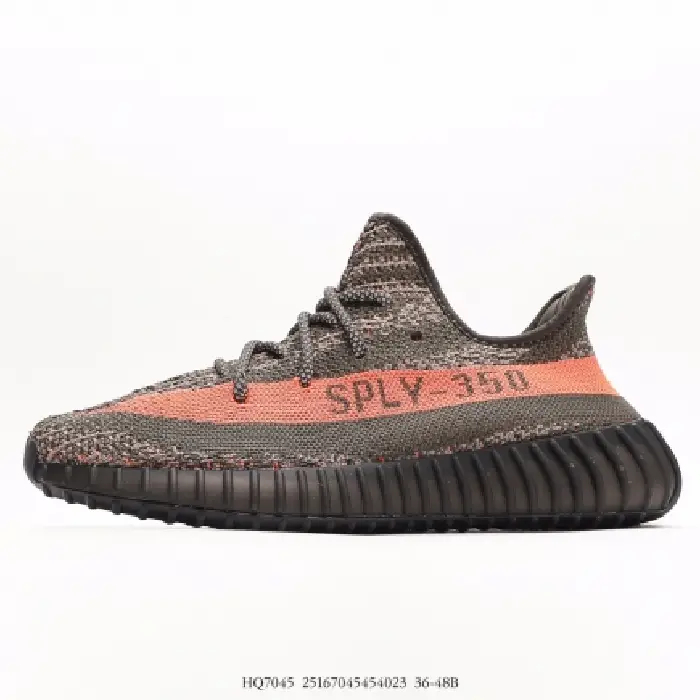 Adidas Yeezy Boost 350 V2 Carbon Beluga HQ7045 Adidas Yeezy Boost 350 V2 Carbon Beluga HQ7045